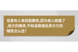 商洛对付老赖：刘小姐被老赖拖欠货款